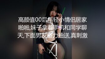 STP26095 ?爆乳奶萝? 极品推特豪乳美少女▌小巨 ▌柚子那么大的奶子 湿滑夹击乳交太美妙了 吃肉棒都爆白浆