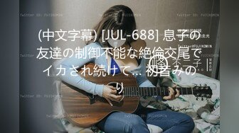 STP28754 【美乳萝莉全裸盛宴】极品美乳萝莉『果宝宝』每天都在阳台脱光光 全裸无码 美乳无毛粉穴