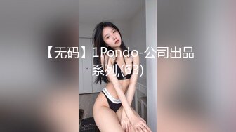 【沐子在探花】20岁小姐姐，这逼真是极品，超近距离偷拍，爆操超紧激情四射，香艳佳作