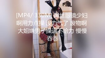 [MP4/661MB]起點傳媒 性視界傳媒 XSJKY056 啦啦隊女神用粉逼治愈了傷員 白熙雨