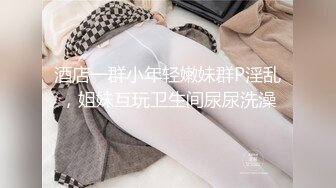 -星空传媒 XKG-025 寂寞饥渴美艳岳母强上生病女婿