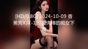 -青春抚媚美少女 ▌御梦子▌世界杯之肉偿 阳具入侵湿嫩无毛蜜穴 高潮止不住颤动