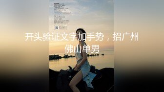 【XKCCAV0002】儿媳返家拜年遭公公强上