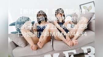 良家小少妇一个人在家没想到这么骚全程露脸激情大秀