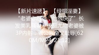 ❤️气质高管女神❤️高挑御姐 完美教练身材 要身段有身段有颜值 酒店赴约 实力拿下 穿着裤子艹实在太过瘾啦 操得她一直喊爸爸！ (3)