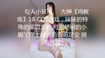 超顶级NTR绿帽人妻，极品白皙韵味美少妇【北方有佳人】私拍，邀约各界成功男士3P单挑无套BB肏肿，刷锅狠人原版2K画质 (28)