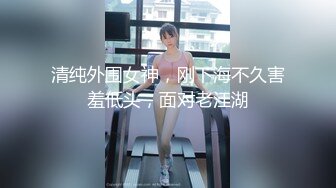 《重磅隐私曝光》渣男分手后报复流出~徐州学生妹小赵与校男友不雅露脸自拍~毒龙肛交SM野_战教室口交~挺好的妹子被调教狠反差 (8)