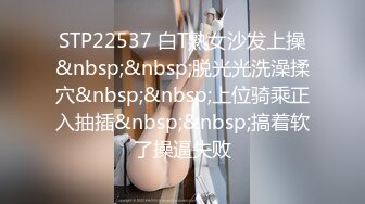 onlyfans【baddalayer】户外露出自慰 极品肥臀道具自慰【228v】 (117)