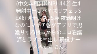 STP20998 大二学舞蹈气质贫乳小妹扭动屁股脱下牛仔短裤，情趣开档内裤口交插嘴，抬起双腿抽插娇喘喊哥哥 操完厕所马桶上自慰