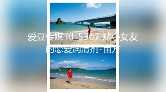 【AI换脸视频】邱淑贞 —— 极品女护士