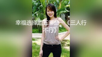 kcf9.com-泰国版【狗头萝莉】「pimnalin」OF私拍 混血容颜白嫩肌肤童颜巨乳【第一弹】 (2)