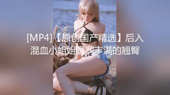 利哥探花约了个两个少妇双飞激情啪啪，特写轮着口交口交上位骑坐猛操