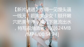 (sex)20230818_奶糖_2038273438