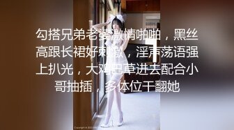 《极品CP✅魔手☛外购》色胆包天坑神潜入广西某医院急诊科女厕~直接进去隔板缝中偸拍多位女护士和女患者方便~太猛了 (15)