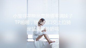 极品骚货媚黑女推UP主【RoG91】和黑超大屌炮友性爱实录，三穴全通插，狂插叫爸爸 (5)