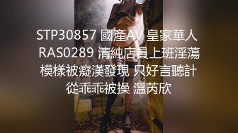 kcf9.com-推特21万粉网黄，极品女王范御姐反差婊【你的大婊姐】VIP群淫语群P剧情ASMR (46)