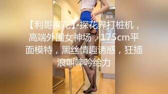 XSJ044 来自女友的恶搞惩罚性视界传媒