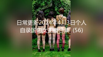 [MP4/2.08G]6-12最新 非常漂亮的夜场女神和金主打炮，干完竟然叫来她亲姐姐【也很美】来双飞