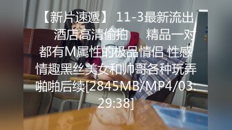 情景剧身材性感白富美泳衣漂亮小姐姐被游泳教练调戏激情啪啪邂逅