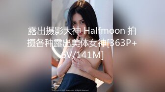 《极品CP魔手外购》坑神潜入某单位女厕隔板缝中实拍超多小姐姐方便，后位前位赤裸裸逼脸同框，连衣裙眼镜骚妹居然自慰闻B味