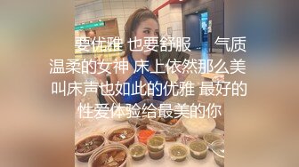 老婆SM捆绑