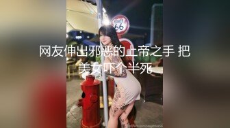 逼逼无毛苗条身材长腿妹子诱惑秀