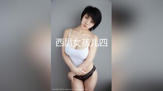 【新片速遞】&nbsp;&nbsp;⚫️⚫️最新订阅，国际版抖音OF极品木瓜巨乳美女【pimnalin】福利私拍，露脸性爱道具自慰，线上女神线下母狗[2160M/MP4/04:10:27]