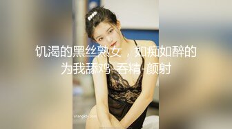 SWAG 《极品黑丝》美尻足交诱惑床战骚货萝莉 Ouopuppy