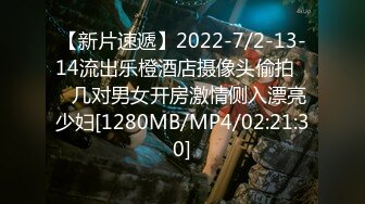 [MEYD-643] バイト先の欲求不満な人妻は僕だけの中出し専用肉便器 望月あやか