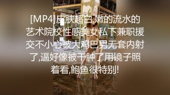 [MP4/ 1.74G] 新来肉感小美女！3小时激情操逼！摄影小哥旁边观战，第一视角大屌吸吮，特写骑乘位