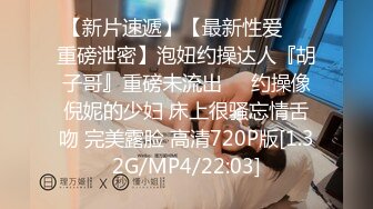 上帝视角方白床 白嫩学妹骑乘超一流 逼紧人骚操两炮 【MP4/746MB】