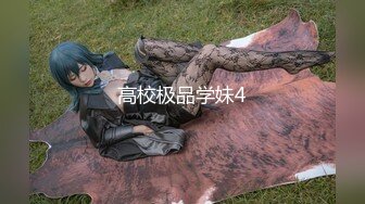 [无码破解]STARS-754 「ねぇ？ワタシになついてくれるよね…？」M男をワタシだけの性処理ペットに育成… ～猟奇的な目で可愛がり、精子尽きるまでひたすら射精させまくる飼い主ヒビキ～ 夏目響