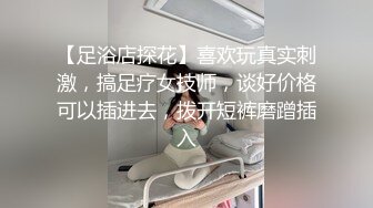 [原创] 小胖妹 裤子都没脱完就给我口上了 疫情好久没被操了