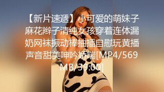 【新片速遞】&nbsp;&nbsp;漂亮贫乳美眉 别乱动 我要摸 配不配合 要出来了 你已经出来了还是要出来了 无套输出 拔枪妹子撸射一肚皮[133MB/MP4/02:16]