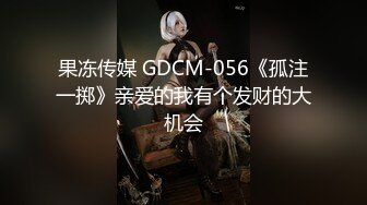 【亲嫂子，原味晓晓夏】 穿各种丝袜 炮机自慰足交口交 各种体位啪啪短视频合集【237v】 (94)