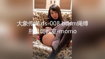 209_(sex)20230909_恋母