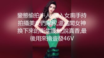 丰乳肥臀 经典身材 OnlyFans - Ariasix 最新流出资源合集【208V】 (21)