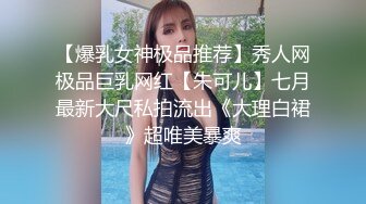 老公出差，去宁波168小少妇家享受口