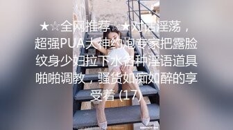 人气反差ASMR女网黄「deerlong」OF性爱私拍 发情眼镜妹脱男友裤子舔鸡巴后主动骑上去