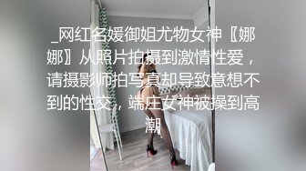 多人混战~极品嫩妹~6.22-23【第一次】搞来一群小妹淫乱大趴多人混战~颜值尚可【13V】 (4)