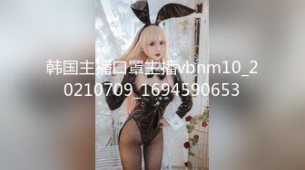 [MP4]STP27678 小偷潜入宅女家一直寄居在柜子里性感JK制服强上射奶子上 VIP0600