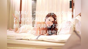 清纯小妹妹，被调教后就像个母狗，口交吞精颜射爽死啦