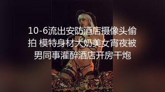 帅气白净青年初次摄影紧张又刺激