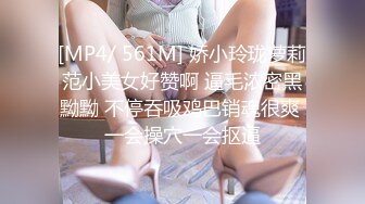 【新片速遞】 网红Ts甜心蜜桃❤️：喜不喜欢女儿的嘴呀，想吃爸爸的牛奶，谢谢爸爸。大口吃鸡巴，被爸爸后入！[34M/MP4/02:50]