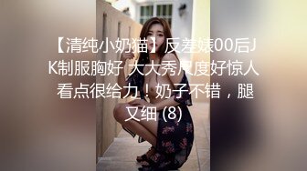 全程露脸，漂亮苗条小姨子约会姐夫，爱抚舌吻互舔边缠绵边脱太真实，娇小身材抱起来猛搞还有语言刺激，内射妹子欲仙欲死