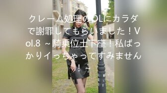 中南民大汉语国际教育研一女友