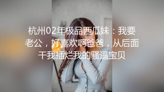 Al&mdash;梅德琳&middot;克林 自慰后来个刺激