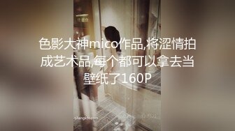 [MP4/ 3.2G] 眼镜小哥趁父母不在家和萝莉女友在家里啪啪不停