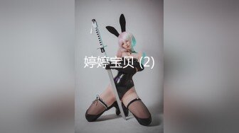 【新片速遞】&nbsp;&nbsp;极品长发美女月月嗷❤️激情艳舞全裸~完美露脸露点~极度诱惑~瓣开淫穴等着哥哥来插入内射哟❤️快来快来狼友们！[505M/MP4/01:11:43]