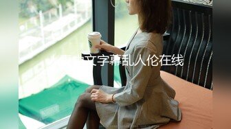 [MP4/ 1.06G]&nbsp;&nbsp;小马丶寻花服务不太好白衣外围妹，蹲着深喉交硬了开操，后入撞击啊啊叫操的受不了